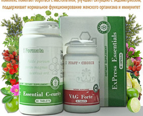 Santegra maisto papildai - Alla / Alla Nekrasova / Darbų pavyzdys ID 650135