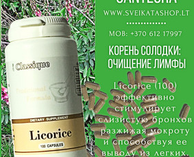 Santegra maisto papildai - Alla / Alla Nekrasova / Darbų pavyzdys ID 650141