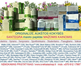 Santegra maisto papildai - Alla / Alla Nekrasova / Darbų pavyzdys ID 650177