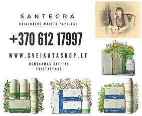 Santegra maisto papildai - Alla / Alla Nekrasova / Darbų pavyzdys ID 650195