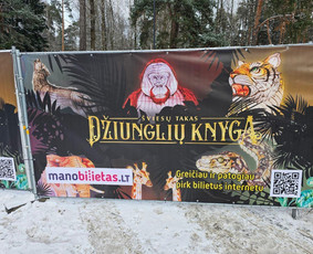 Tentų gamyba, Reklamos gamyba, Led ekranai, Iškabos. / MB Reklamos Formulė / Darbų pavyzdys ID 3374534