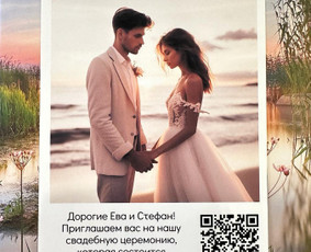 Tentų gamyba, Reklamos gamyba, Led ekranai, Iškabos. / MB Reklamos Formulė / Darbų pavyzdys ID 3375318