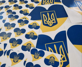 Tentų gamyba, Reklamos gamyba, Led ekranai, Iškabos. - Lipdukų gamyba - 2 Lipdukų gamyba - Tentų gamyba, Reklamos gamyba, Led ekranai, Iškabos. - 2
