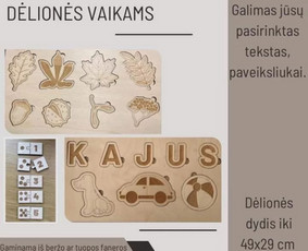 Graviravimas, pjovimas lazeriu, Uv spauda / Karolis Dambrauskas / Darbų pavyzdys ID 3380358