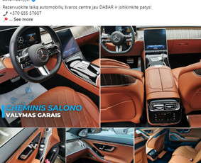 Socialinių tinklų ir Meta Ads administravimas / Paulina / Darbų pavyzdys ID 3383388