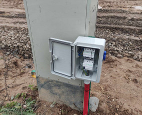 Įvadai, rangovo aktas, varžų matavimas, saulės elektrinės / Elektrikas Evaldas / Darbų pavyzdys ID 3387350
