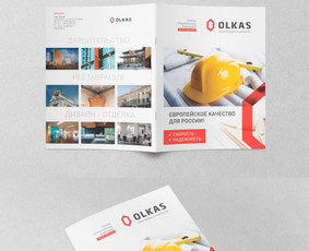 Skrajutės maketavimas - Logotipo ir vientisos vizualinės tapatybės kūrimas &ndash; 15 m. - 2