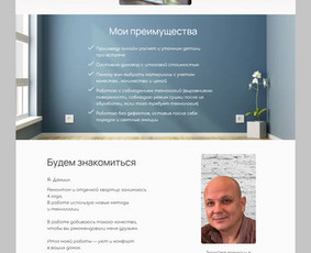 Svetainių dizainas (web design) - Logotipu kurimas, reklama, Grafinis dizainas - 1