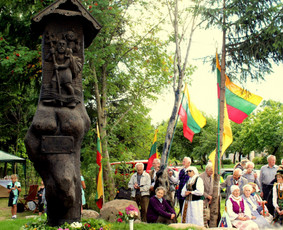 Vladimiras Šiškovas - Medžio Drožyba / Vladimiras Šiškovas / Darbų pavyzdys ID 86290