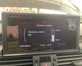 Lengvųjų ir mikroautobusų remontas - Tepalų keitimas - 1 Tepalų keitimas - Lengvųjų ir mikroautobusų remontas - 1
