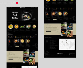 Ui/ux / web ir grafikos dizainas (vestuvių pakvietimai) / Evelina Remenčiūtė / Darbų pavyzdys ID 3416426