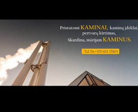 Pristatomi kaminai, kaminų Įdėklai. (Dūmtraukių sistemos) / Šarūnas Ei / Darbų pavyzdys ID 663199