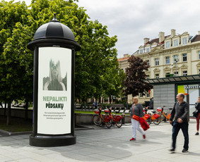 Lauko reklamos kūrimas - Kūrybiškas grafikos dizainas: nuo idėjos iki rezultato - 1