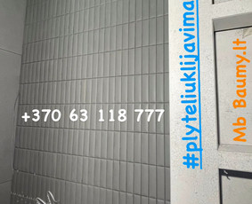Profesionalūs plytelių klijavimo meistras, vidaus apdaila / Plyteliuklijavimasvilniuje. / Darbų pavyzdys ID 3463592