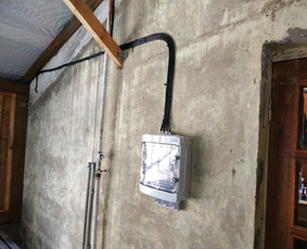 Įvadas Rangovo aktas Eso Lauko ir vidaus elektros darbai. / Pavelas / Darbų pavyzdys ID 679817