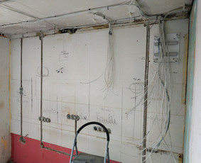 Įvadas Rangovo aktas Eso Lauko ir vidaus elektros darbai. / Pavelas / Darbų pavyzdys ID 686177