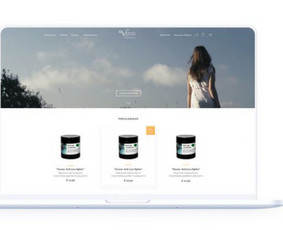 Vilana Natural Beauty tai natūralių kosmetikos priemonių el.parduotuvė vykdanti internetinę prekybą tarptautiniu mastu.