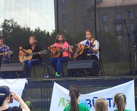 Gitaros pamokos (akustinė, elektrinė, bosinė, ukulėlės) / Boris Iskakov / Darbų pavyzdys ID 89327