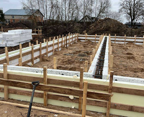 Pamatų, perdangų, sienų betonavimas, mūro darbai, trinkelės / Sigitas / Darbų pavyzdys ID 3505338