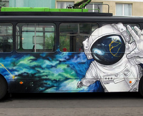Kosmonauto "tikslo link" serija