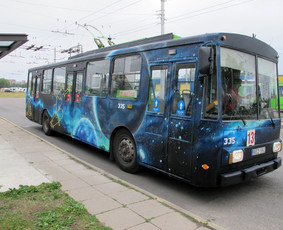 Kosmonauto "tikslo link" serija