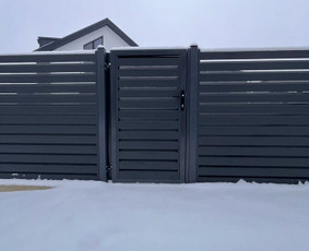 Skardinės tvoros - Vartai, Tvoros Ir Turėklai Iš Pirmų Rankų - 1