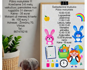 Vasaros metu didelės nuolaidos ! / Irmina Adomaitytė / Darbų pavyzdys ID 3513810