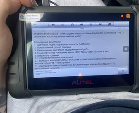 Automobilio remontas,diagnostika,elektriko ir mechaniko pasl / TavoAuto / Darbų pavyzdys ID 3530943