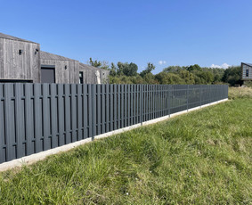 Tvora, vartai, varteliai, automatika - Skardinės tvoros - 3 Skardinės tvoros - Tvora, vartai, varteliai, automatika - 3