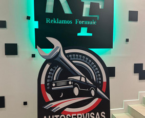 Tentų gamyba, Reklamos gamyba, Led ekranai, Iškabos. / MB Reklamos Formulė / Darbų pavyzdys ID 3537629