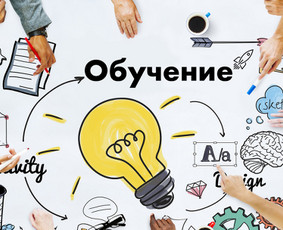 Online rusų kalbos pamokos - lengvai, greitai ir aiškiai / Ina / Darbų pavyzdys ID 3539999