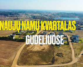 Mūro darbai Vilniuje ir Vilniaus rajone / UAB Minfesta / Darbų pavyzdys ID 3542467