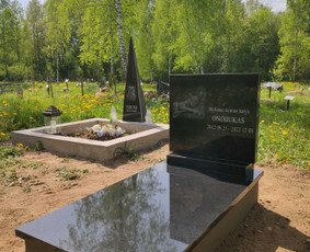 Kapavietė augintiniui įrengta gyvūnų kapinėse