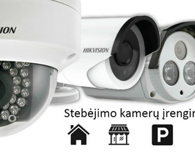 Apsaugos ir vaizdo stebėjimo sistemų įrengimas ir priežiūra / SENSORIKA / Darbų pavyzdys ID 709873