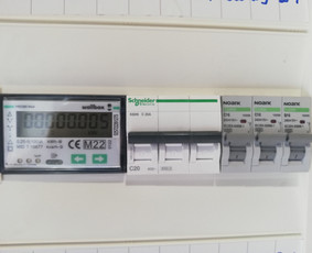 Projektavimas, Elektros įvedimas, Galios didinimas, ir kt. / MB ELEKTROS KABINETAS / Darbų pavyzdys ID 3568957