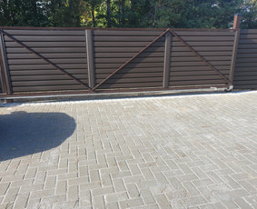 Skardos lankstiniu gamyba. / Voitech Zelenkevic / Darbų pavyzdys ID 3569135
