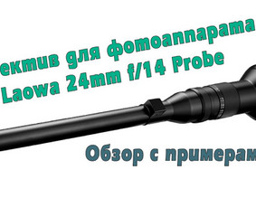 Videografas, Aerofotografija, Video montažas, Animacija, Ai / Ruslan Yeremenko Videokomora / Darbų pavyzdys ID 3569215