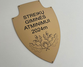 Graviravimas ir pjaustymas lazeriu - Graviravimo paslaugos - 1 Graviravimo paslaugos - Graviravimas ir pjaustymas lazeriu - 1