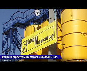 Videografas, Aerofotografija, Video montažas, Animacija, Ai / Ruslan Yeremenko Videokomora / Darbų pavyzdys ID 3569713