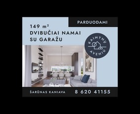 Firminis stilius, Logotipai, Maketavimas, Pakuotės / Sabina Korzunova / Darbų pavyzdys ID 3574943