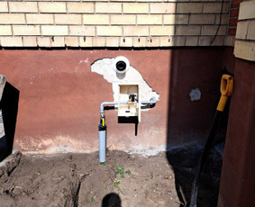 Elektros darbai, el. matavimai, diagnostika / UAB "Lainas" / Darbų pavyzdys ID 3576423