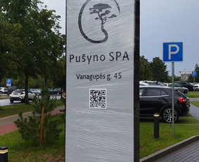 Reklamos projektavimas ir gamyba, iškabos, tentų spaudinimas / Demopro MB / Darbų pavyzdys ID 3577539