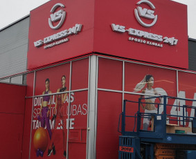 Reklamos projektavimas ir gamyba, iškabos, tentų spaudinimas / Demopro MB / Darbų pavyzdys ID 3577529