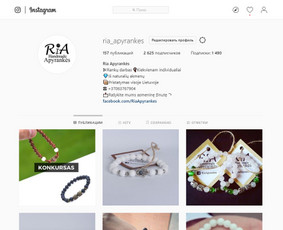 Google, Facebook, Linkedin reklama / strategija / Google, Facebook, Linkedin reklama. / Darbų pavyzdys ID 716119