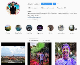 Google, Facebook, Linkedin reklama / strategija / Google, Facebook, Linkedin reklama. / Darbų pavyzdys ID 716121