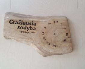 Verslo dovanos, graviravimas, spauda, apdovanojimai. / UAB EKODEKO / Darbų pavyzdys ID 717667