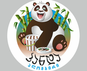 Produktų pakuočių, etikečių kūrimas - Greitas ir kokybiškas grafinis dizainas - 1