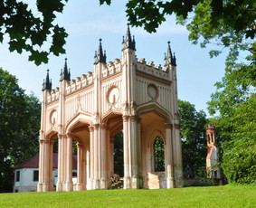 Gidas - Vilnius, Kaunas, Lietuva, Europa / Šarūnas Pusčius / Darbų pavyzdys ID 3600131