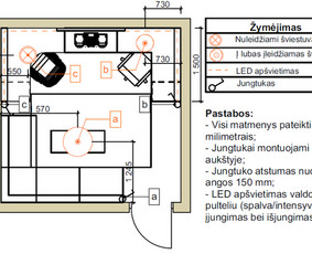 Interjero dizainas - Apšvietimo projektavimas - 1 Apšvietimo projektavimas - Interjero dizainas - 1