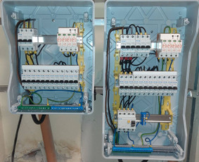 Visi elektros darbai / Andrius / Darbų pavyzdys ID 3610907